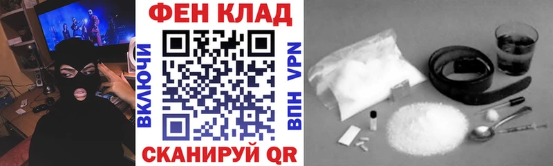 Купить закладки  Кондрово  АМФЕТАМИН 97% 