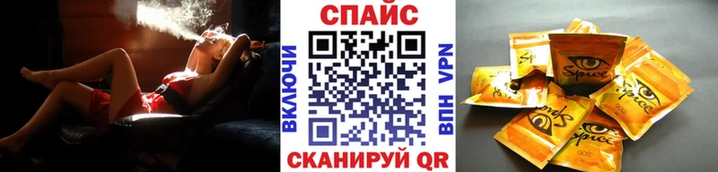 БУТИРАТ бутандиол  Купить где  Кондрово 