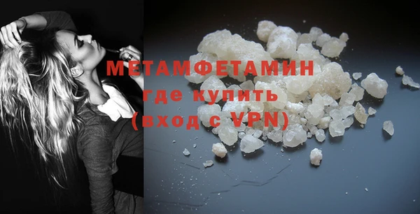 mix Верея