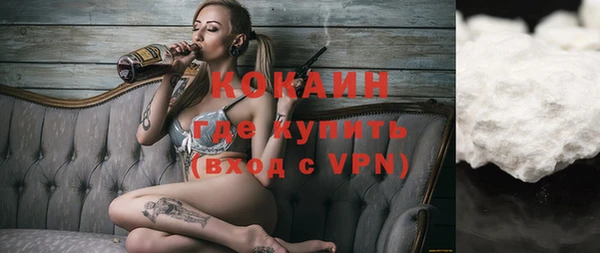 мефедрон VHQ Верхнеуральск