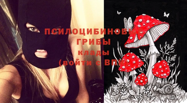мефедрон VHQ Верхнеуральск
