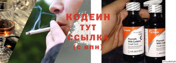 mix Верея