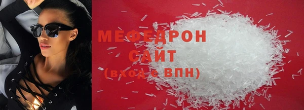 mix Верея