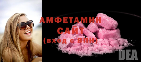 мефедрон VHQ Верхнеуральск