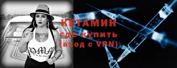 мефедрон VHQ Верхнеуральск