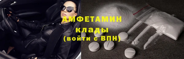 герыч Верхний Тагил