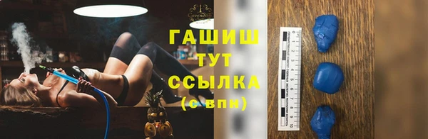 mix Верея