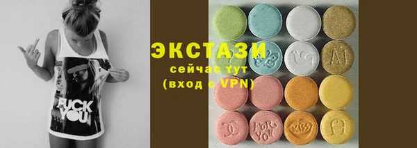 мефедрон VHQ Верхнеуральск