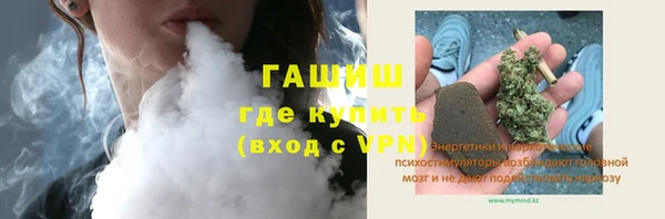 мдпв Бугульма