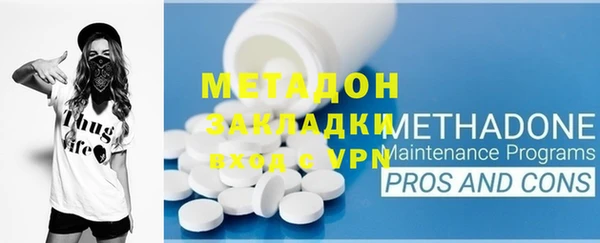 mix Верея