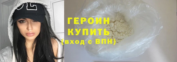мефедрон VHQ Верхнеуральск
