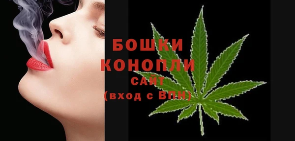 мефедрон VHQ Верхнеуральск