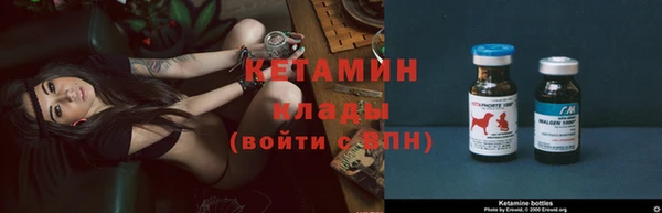 герыч Верхний Тагил