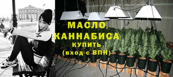 mix Верея