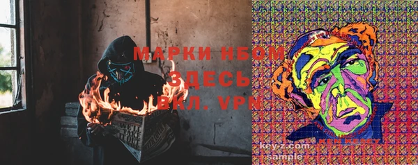 mix Верея