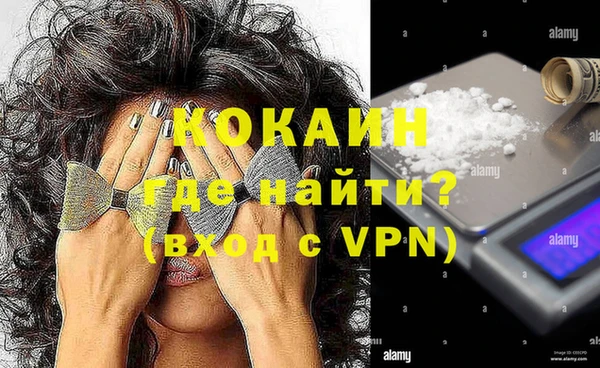 мефедрон VHQ Верхнеуральск