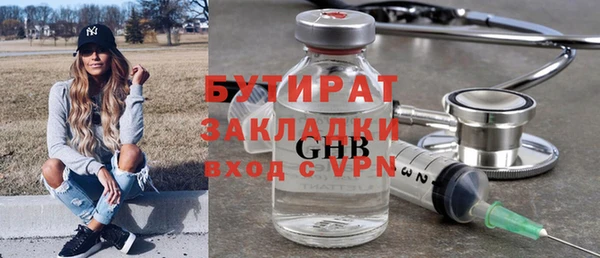 mix Верея