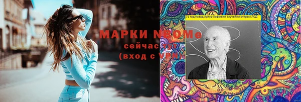 mix Верея