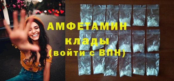mix Верея