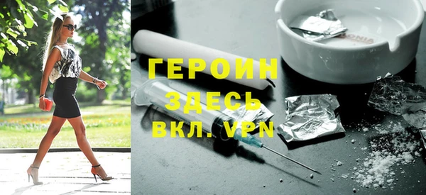 mix Верея