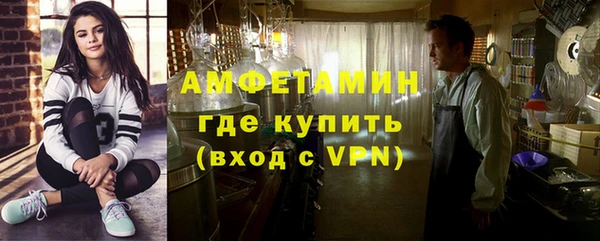 мефедрон VHQ Верхнеуральск