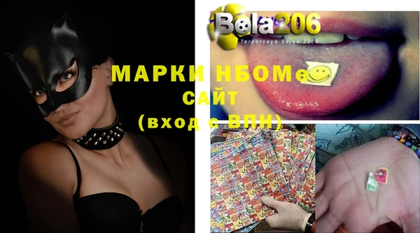 mix Верея