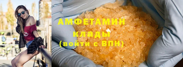 mix Верея