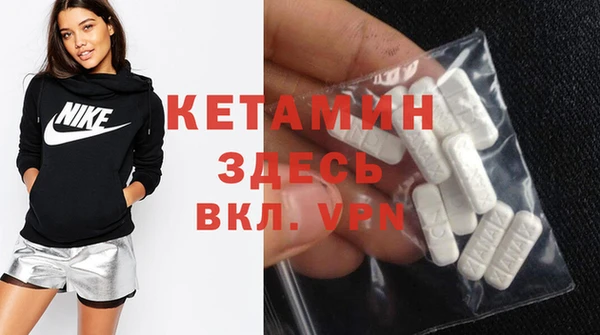 мефедрон VHQ Верхнеуральск