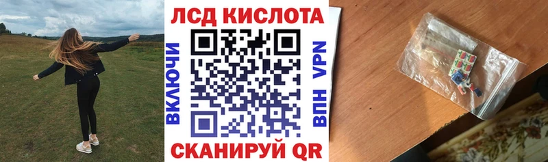 Купить закладки  Кондрово  Марки NBOMe 1,8мг 