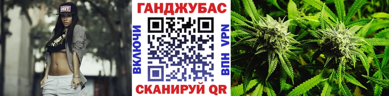 Купить где  Кондрово  Бошки марихуана Bruce Banner 